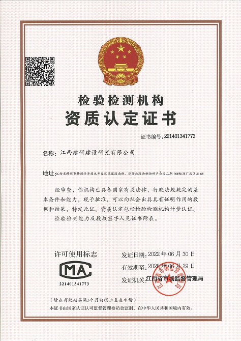 已修小.jpg